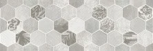 Декор настенный Lb-ceramics Гексацемент Светло серый 60*20см 1664-0197