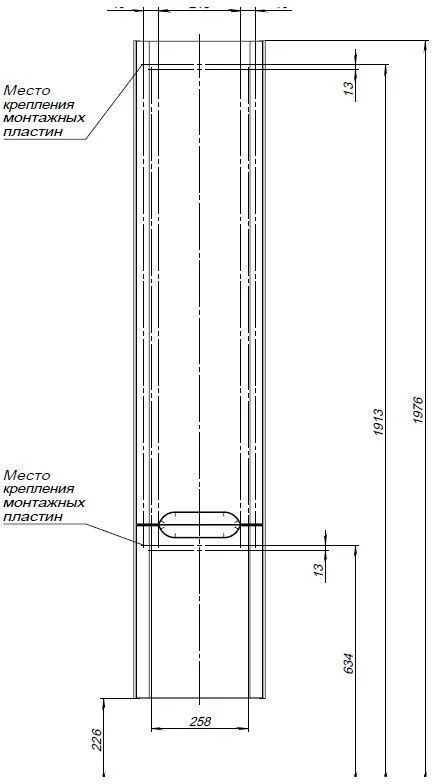 Приобрести aquanet пенал софия 35 см, l белый глянец