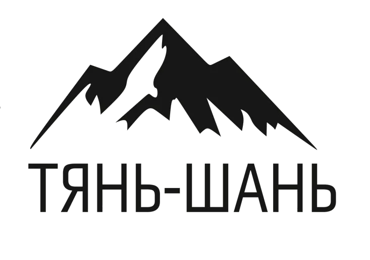 Тянь - Шань