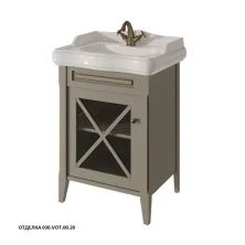 Caprigo Тумба с раковиной NAPOLI 60 см, левая, серая, эмаль