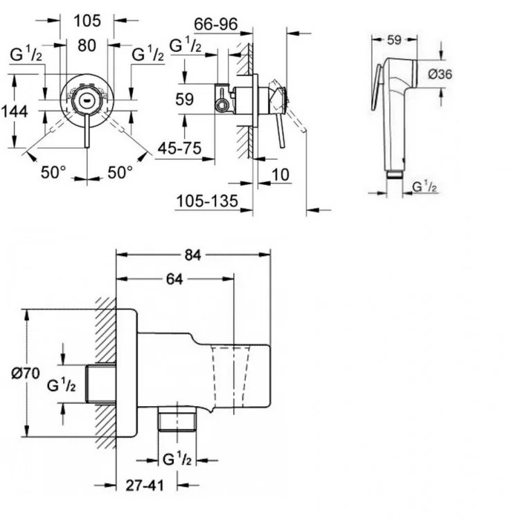 Приобрести готовый комплект для гигиенического душа grohe bauclassic, встраиваемый смеситель, гигиенический душ со шлангом и держателем, хром (124901)