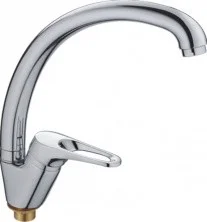 HAIBA Смеситель для кухни 242 мм, хром HB-4113-2