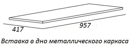Приобрести cezares тумба подвесная со столешницей cadro 100х55см, черный