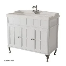 Caprigo Тумба с раковиной напольная Borgo 100 см, белая 33414-B231