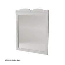 Caprigo Зеркало BORGO 80 см, серое, эмаль