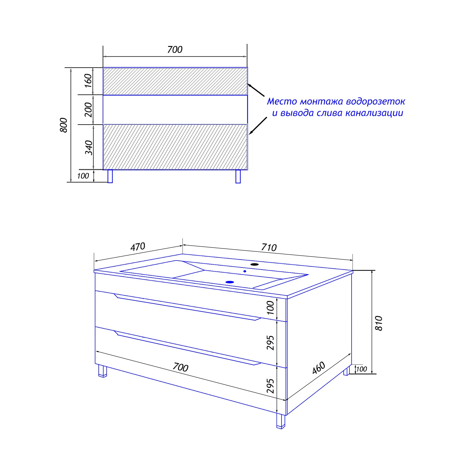 Приобрести loranto тумба напольная с раковиной florena 70 71х81 см, светлый бетон (cs00086991)