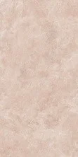 Плитка напольная Kerama Marazzi Парнас Беж обрезной 160х80