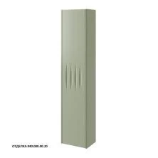 Caprigo Пенал TIBET - PICCO 35 см, зеленый, эмаль