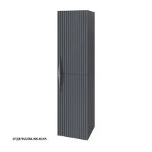 Caprigo Пенал NOVARA 35 см, графит, эмаль