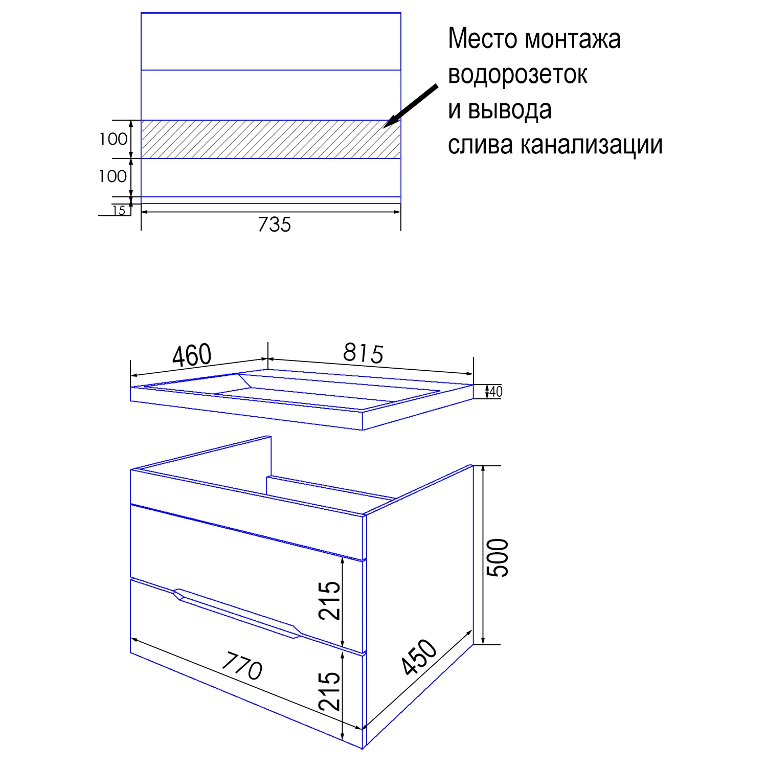 Приобрести loranto тумба подвесная с раковиной арфа 80/2 81х54 см без подсветки (cs00089412)