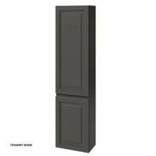 Caprigo Пенал WALES 40 см, графит