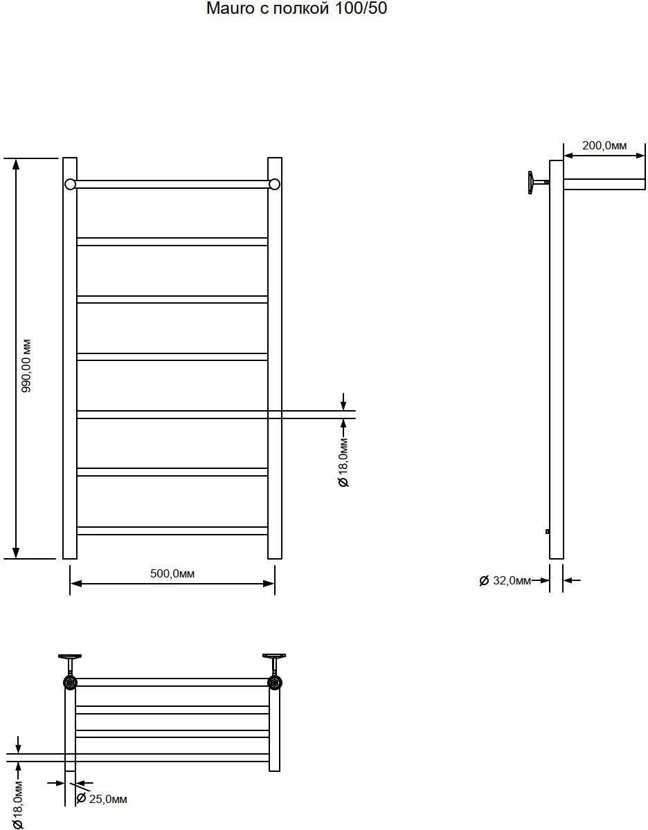 Приобрести aquanet полотенцесушитель водяной mauro 100x50 см с полкой