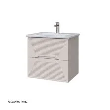 Caprigo Тумба с раковиной MODO Terza 60 см, серая