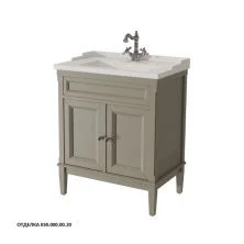 Caprigo Тумба с раковиной JARDIN 70 см, бежевая, эмаль