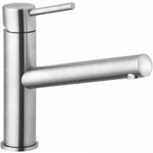 KLUDI Смеситель для кухни Steel, 200мм, хром 44850F860