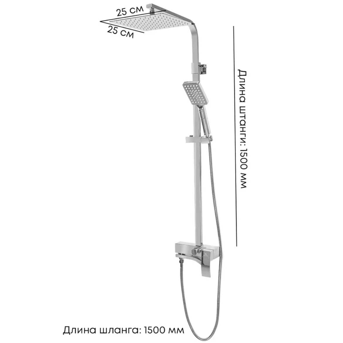 Приобрести grocenberg душевая система, хром gb7007-1cr