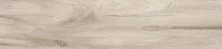 Плитка напольная Alma Ceramica Style 200x900, бежевая