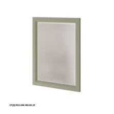 Caprigo Зеркало JARDIN 60 см, зеленое, эмаль