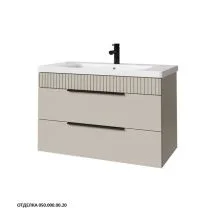 Caprigo Тумба с раковиной MONBAR-Smalty 90 см, бежевая, эмаль