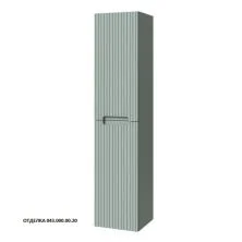 Caprigo Пенал TERMIN-Smalty STRIPE 35 см, зеленый, эмаль