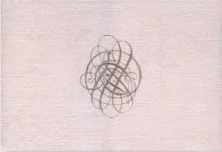 Декор настенный Керамин Пастораль 3 Бежевый 40*27,5см