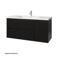 Caprigo Тумба с раковиной TERMIN-Smalty STRIPE 120 см, правая, графит, эмаль
