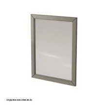 Caprigo Зеркало ALBION 60 см, серое