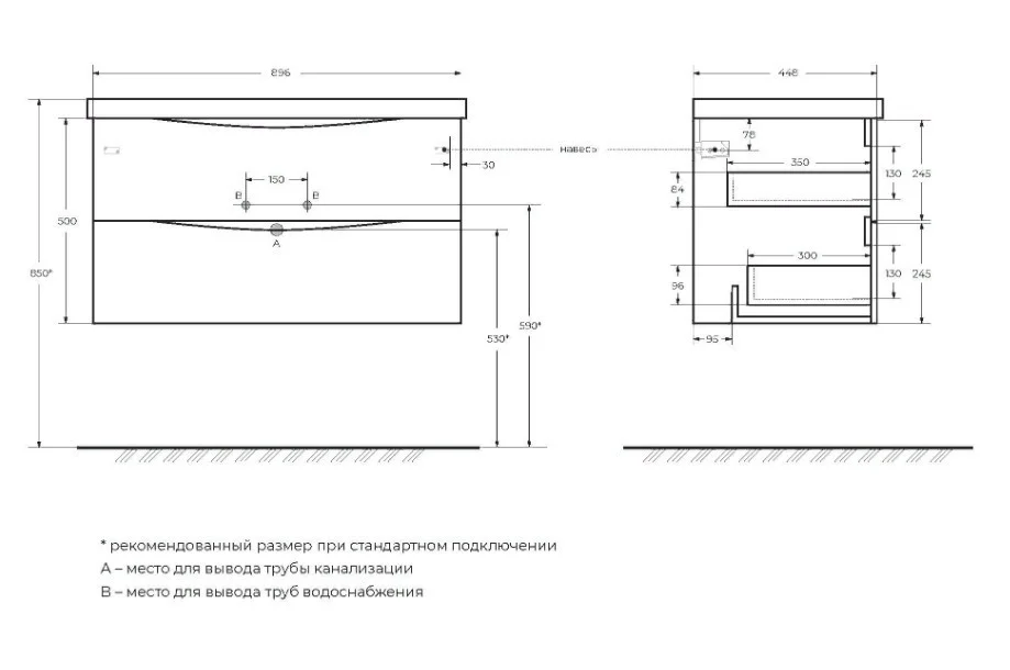 Приобрести тумба подвесная с раковиной belbagno marino-900-2c-so-rn-p 90 см, rovere nature