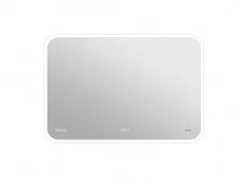 Зеркало Cersanit Design Pro 070 Led 100x70 см