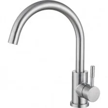 HAIBA Смеситель для кухни 244 мм, нержавеющая сталь HB-72304-3