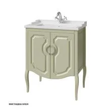 Caprigo Тумба с раковиной FIRENZE 70 см, фисташка