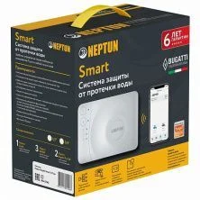 Neptun Bugatti Система защиты от протечки воды Smart TUYA, диаметр 1/2