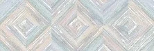 Декор настенный Alma Ceramica Medis 200x600, многоцветная