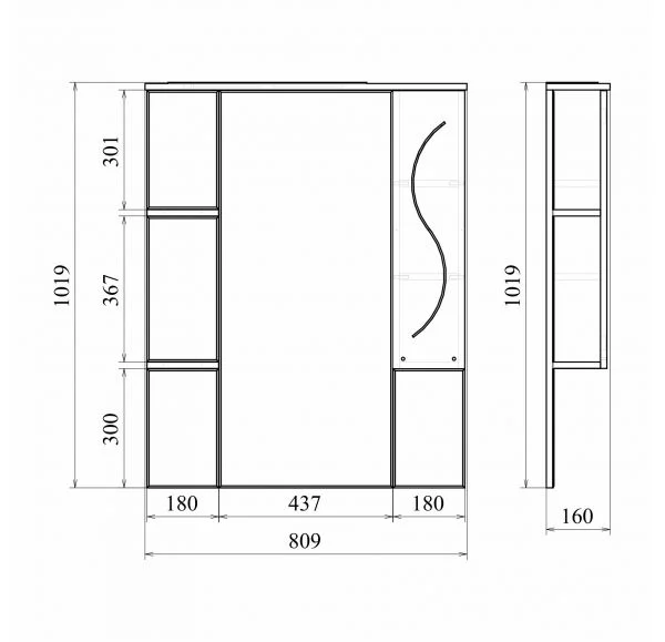 Приобрести mirsant зеркало шкаф сандра 80 см, с подсветкой, белый, правый ут000046037