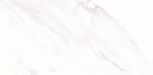 Плитка настенная AltaCera Eterna Light 24.9*50, светлая WT9ETE00