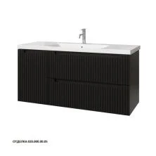 Caprigo Тумба с раковиной TERMIN-Smalty STRIPE 120 см, левая, графит, эмаль