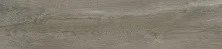 Плитка напольная Alma Ceramica Westwood 200x900, серый