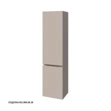 Caprigo Пенал SYDNEY 40 см, бежевая, эмаль
