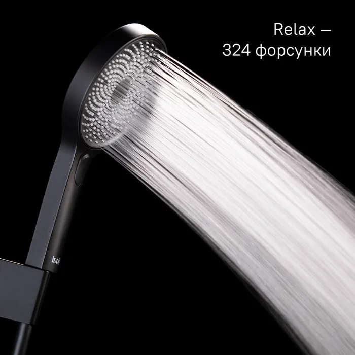 Приобрести iddis душевая лейка spahome 3f 263мм, трехрежимная, черная матовая spa3f0bi18