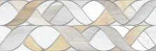 Декор настенный Alma Ceramica Slate Rock 200x600, серый узор