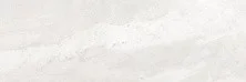 Плитка настенная Gracia Ceramica Nadelva grey wall 01 300x900, серая, 1-й сорт 