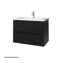 Caprigo Тумба с раковиной TERMIN-Smalty 80 см, графит, эмаль