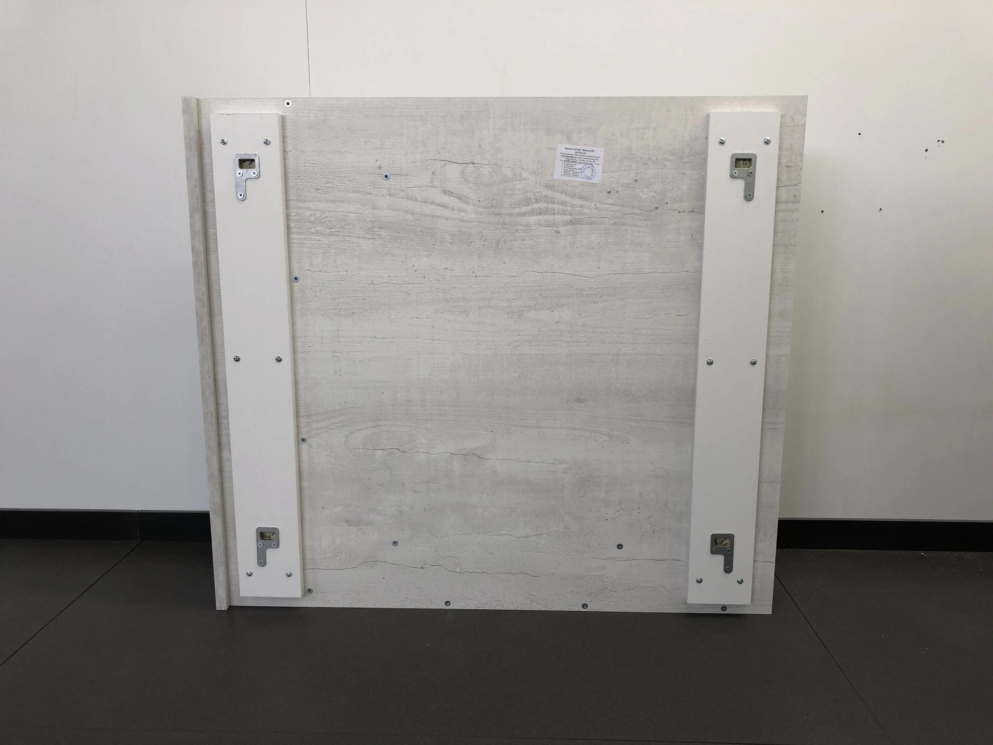 Приобрести сomforty зеркало-шкаф "верона-90", дуб белый