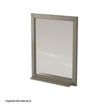 Caprigo Зеркало ALBION 60 см, серое