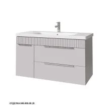 Caprigo Тумба с раковиной MONBAR-Smalty 100 см, левая, серая, эмаль