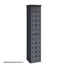 Caprigo Пенал CAPRICE 36 см, левый, черный, эмаль