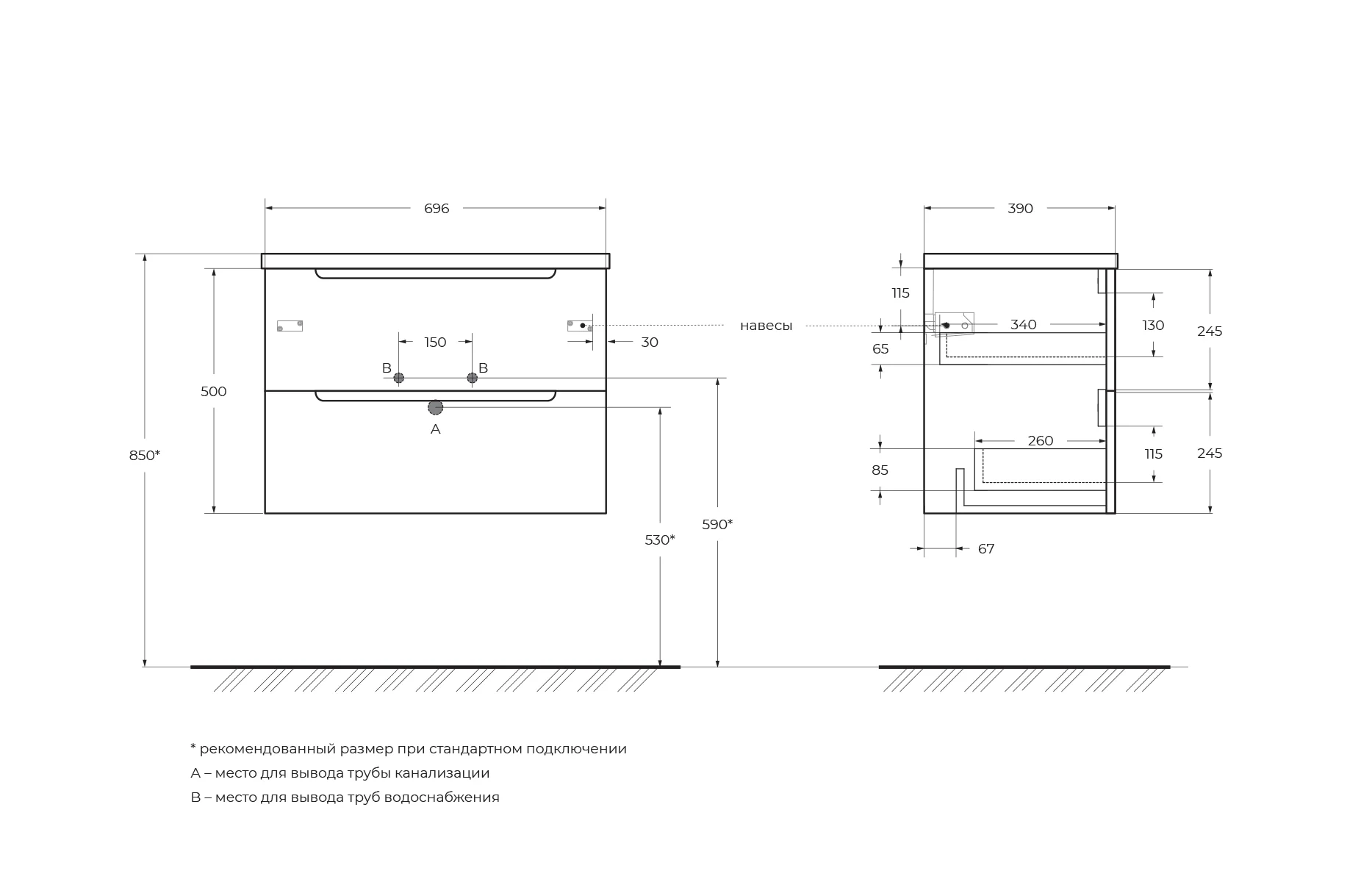 Приобрести belbagno тумба с раковиной etna 39 70 см, подвесная b rovere nature, белая раковина