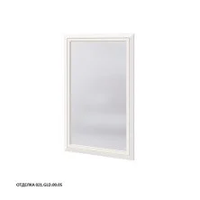 Caprigo Зеркало Metropol 70 см, белое\золото 13730-021.GLD.00.05