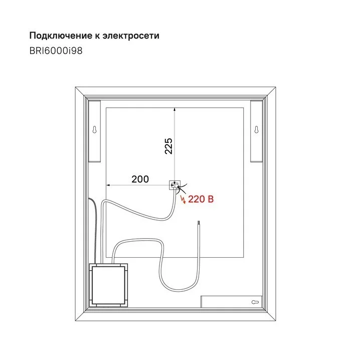 Приобрести iddis зеркало brick 60х70см, с подсветкой, сенсорное управление bri6000i98