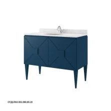 Caprigo Тумба с раковиной ATRIO 110 см, синяя